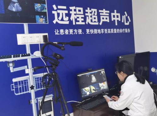 中國(guó)移動(dòng)賣起了醫(yī)療器械了 有人說他不務(wù)正業(yè)