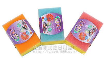 【熱賣】海綿百潔布 免洗劑強效去污 質優價廉 歡迎訂購 - 【熱賣】海綿百潔布 免洗劑強效去污 質優價廉 歡迎訂購廠家 - 【熱賣】海綿百潔布 免洗劑強效去污 質優價廉 歡迎訂購價格 - 臨沂金絲源潔具日用品廠 - 