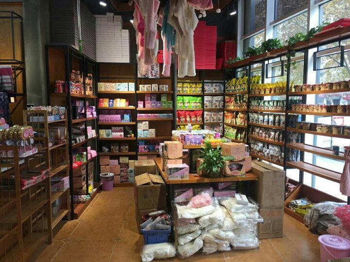 新鄉市衛濱區學鵬日用品經營部