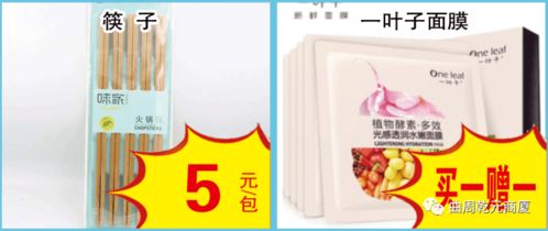 夏出清冰爽來(lái)襲