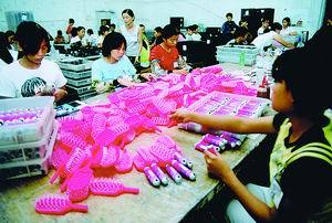 源豐日用品登陸歐美市場(chǎng)(圖)