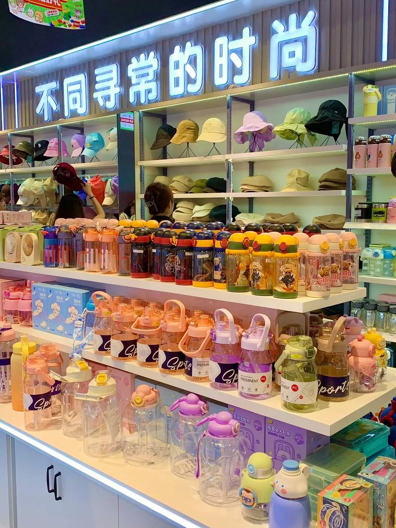 義烏小商品集合店落戶濱江道，醫(yī)用帖劑熱銷中